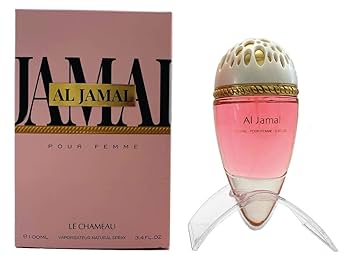 Al jamal
