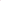 Marshmallow Blush