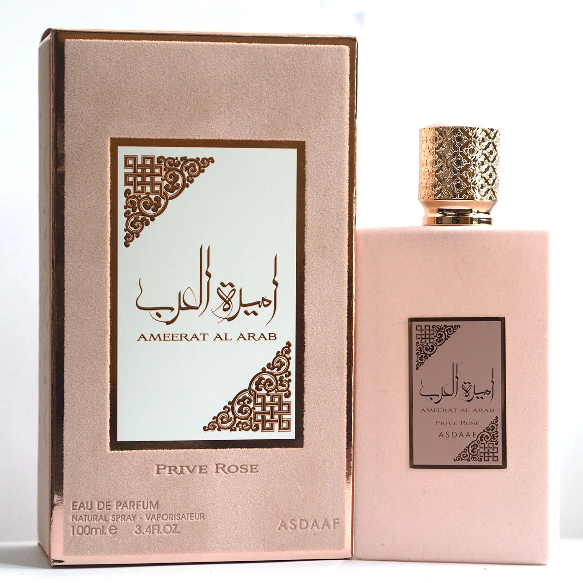 Ameerat al arab prive rose